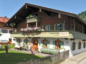 Гостиница Gästehaus zum Wurm  Райт-Им-Винкль